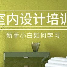 寧波市慈溪青鸞信息技術(shù)咨詢有限責任公司——專業(yè)信息技術(shù)咨詢解決方案