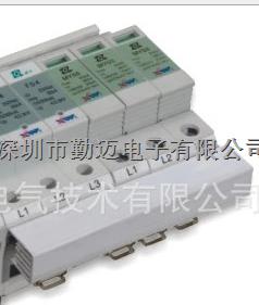 長(zhǎng)期供應(yīng)浪涌保護(hù)器 fybc 3-1-100型防雷器，品質(zhì)保障盡在買賣IC網(wǎng)